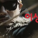 이상하자텔레콤 이미지