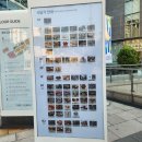피씨앤쿡 | [영등포타임스퀘어맛집]서가앤쿡 타임스퀘어점_신메뉴 1kg스테이크한상 맛집 서가앤쿡