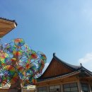 주식회사 물고기주택 네이버블로그