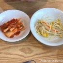 금이네부대찌개 이미지