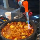 군자대한곱창광주 이미지