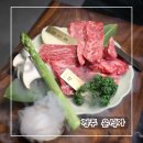 경주 소고기 맛집 품격 있는 한우 룸식당 운식가
