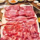 군산소