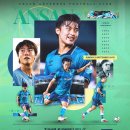 와스타디움 이미지