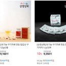 청양상회