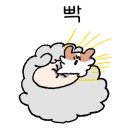 수안초밥 이미지