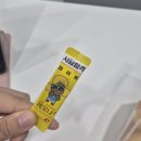 의학계열의 이해와 준비방법 | 신규가 적어보는 마이메르시 의학용어 컨텐츠 후기