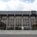 효자아트홀 이미지