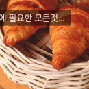 비에스유통 네이버블로그