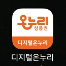 (주)조양마트 | [건대 위스키 와인의 성지] 조양마트 내돈내산 후기