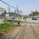동남환경 이미지
