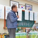 도진리마을회관 네이버블로그