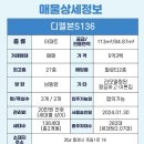 제석마트 이미지