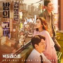 (주)맨위에 이미지