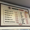 까망돼지네 이미지