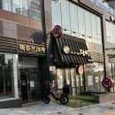 세븐일레븐(청계점)