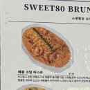 스윗달고 | 스윗팔공 이용후기 260531(대구 팔공산 브런치)