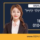 로앤사이언스 네이버블로그