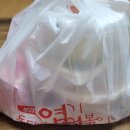 불닭발땡초동대문엽기떡볶이 울산언양점 네이버블로그