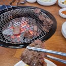 착한한우해장국