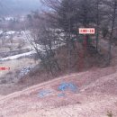 퇴촌면-7 이미지