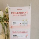 유나메디칼 이미지