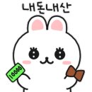 스파로제 이미지