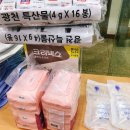 남원효사랑요양병원 이미지