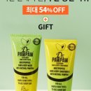 워시에브리데이 이미지