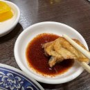 금용만두 이미지