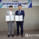 법무법인정언 - 서초구 서초중앙로 113 | 법무법인정언