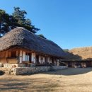 금지면 매촌마을 이미지