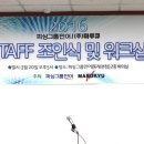 주식회사 디프 이미지