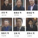 개금코다리 이미지