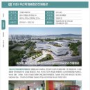 가창초등학교 우록분교 이미지