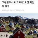 주식회사 아이마트 이미지