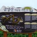 고석정주유소 이미지