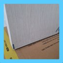 세븐일레븐일산마두우방점 | 일산 방문짝절단 마루시공후닿이는문짝절단