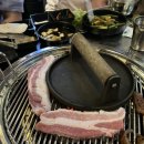 후동이소금구이 - 광산구 첨단중앙로106번길 60 | 후동이소금구이