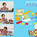 놀봄다방