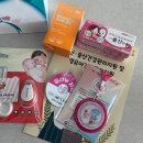 완정건강생활지원센터(2) | 인천서구보건소 임산부 등록, 초기검사, 임신 축하 선물 임산부혜택 후기!