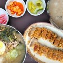 마장목장 이미지