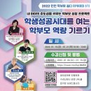 꿈디 이미지