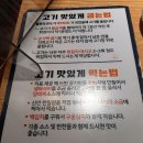 더하다 신모라점 이미지