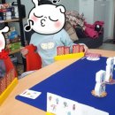 생각 톡톡 보드게임 교실 이미지
