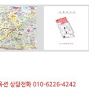 오정로 211번길 이미지