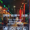 미니K 코인 노래연습장(제원점) 이미지