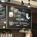 커피나무숭실대점 | 상도동 노트북 하기 좋은 카페 디저트맛집 • 커피나무 숭실대점