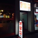 국화소극장 이미지