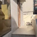 부산 레떼 게스트하우스